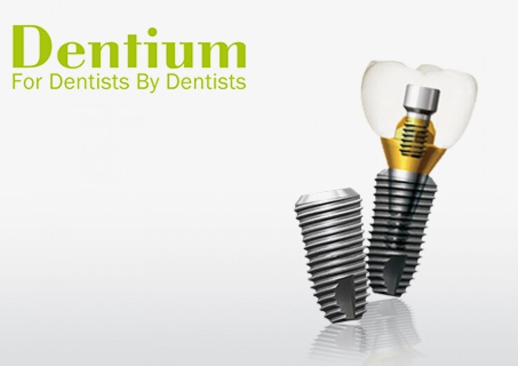 دنتیوم (Dentium)